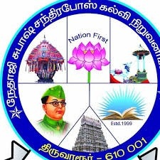 College Logo
