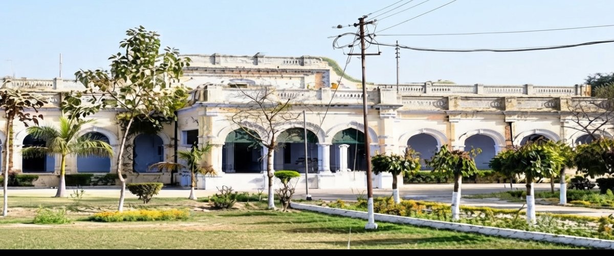 Government Ranbir College, Sangrur