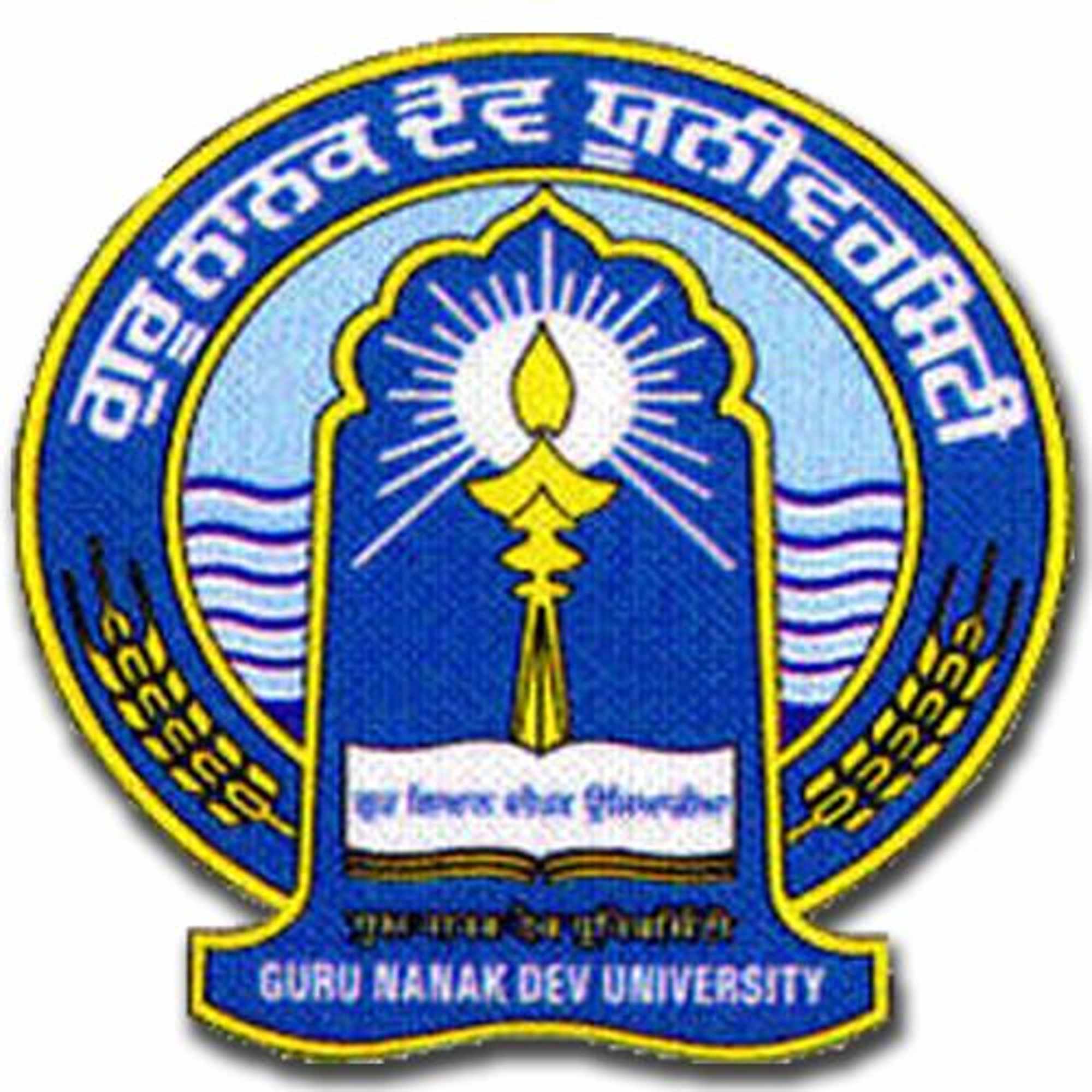 College Logo