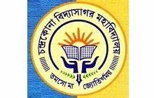 College Logo