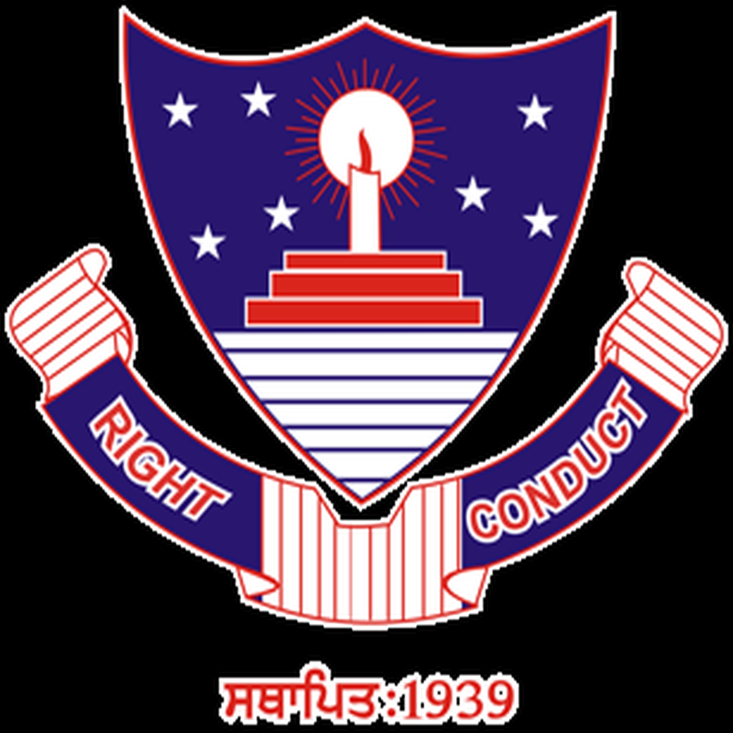 Government Ranbir College, Sangrur