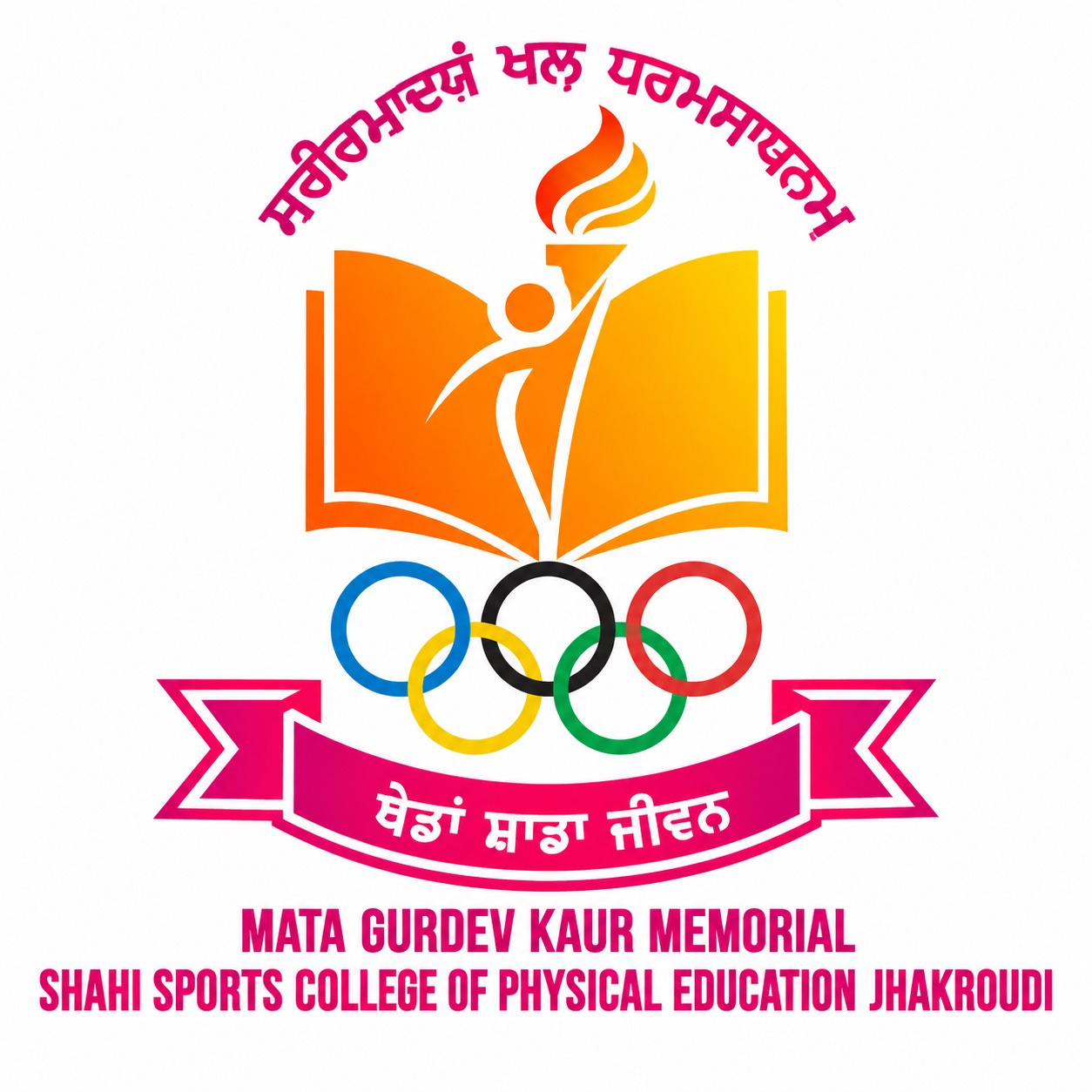College Logo