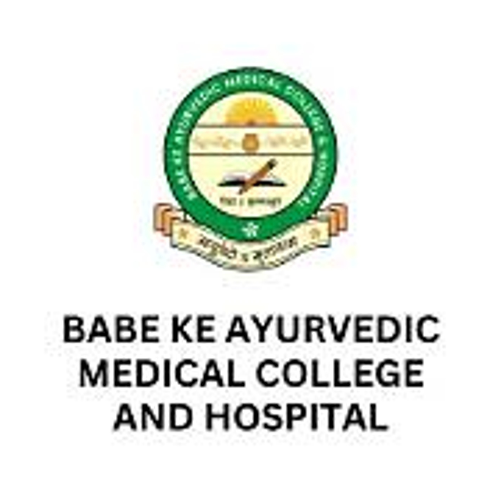 College Logo