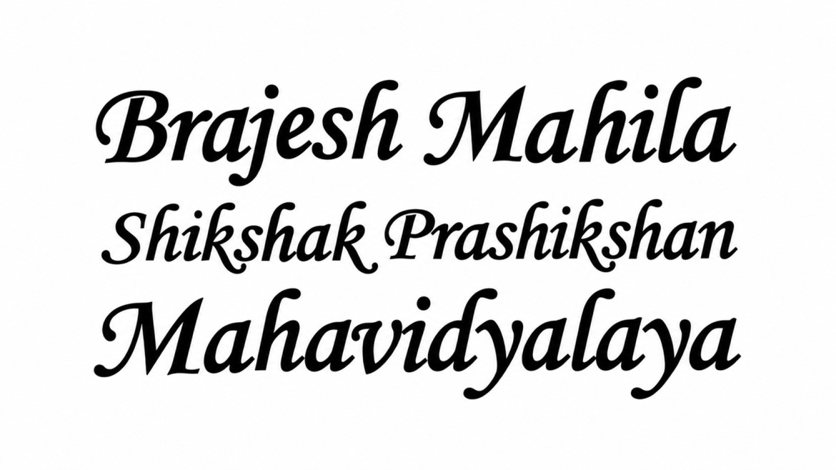 College Logo