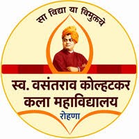 College Logo