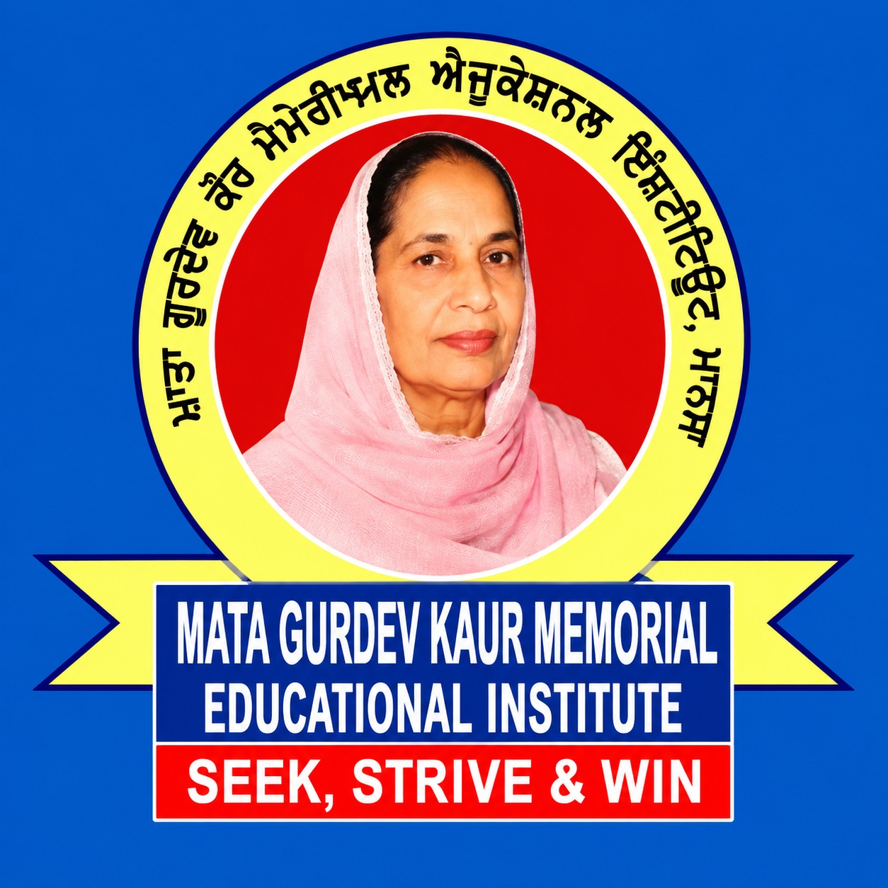 College Logo