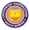 College Logo