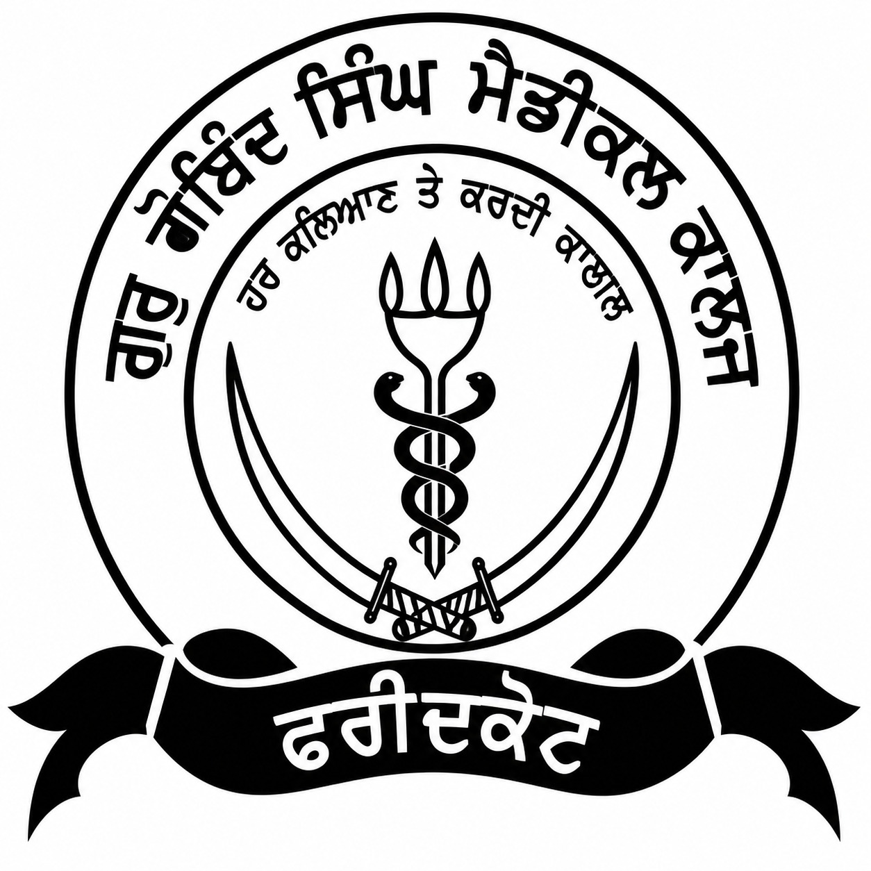 College Logo