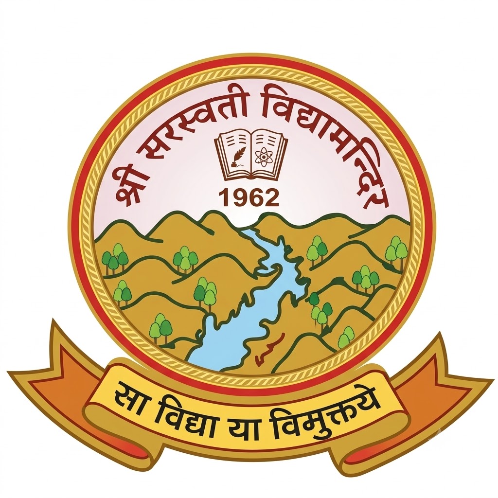 College Logo