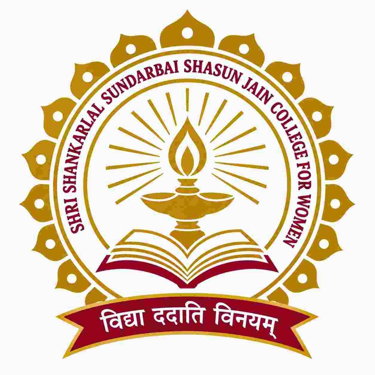 College Logo