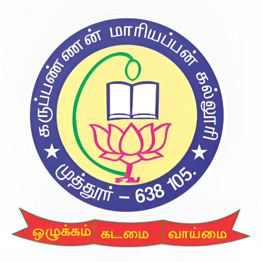 College Logo