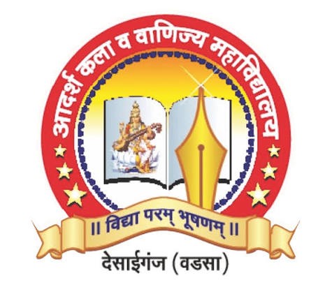 College Logo