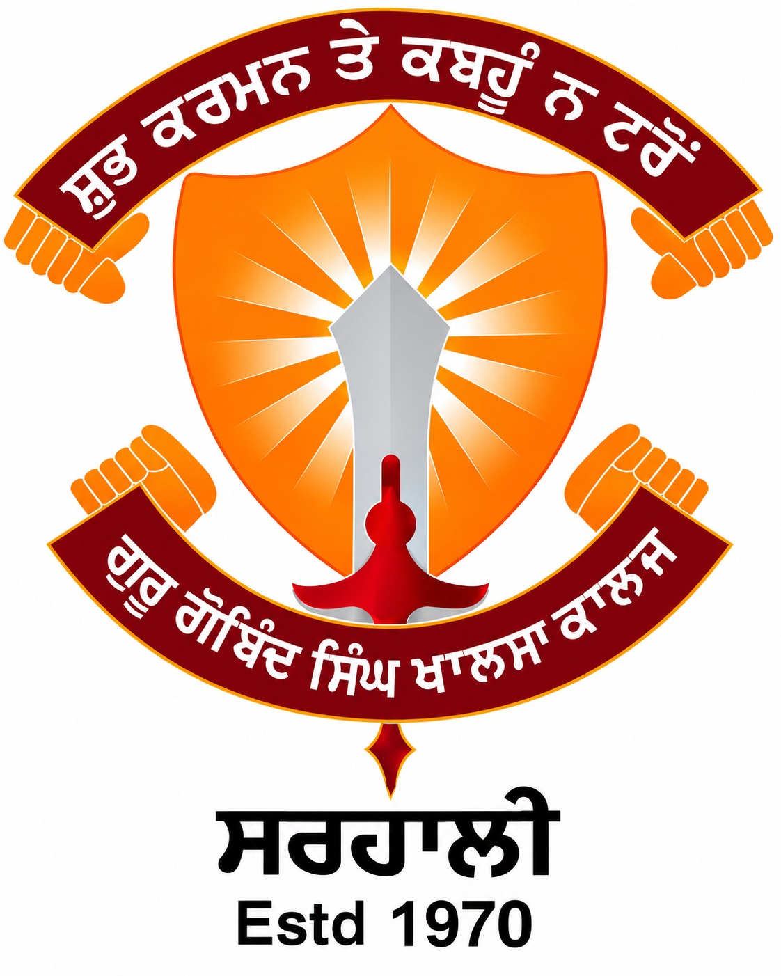College Logo