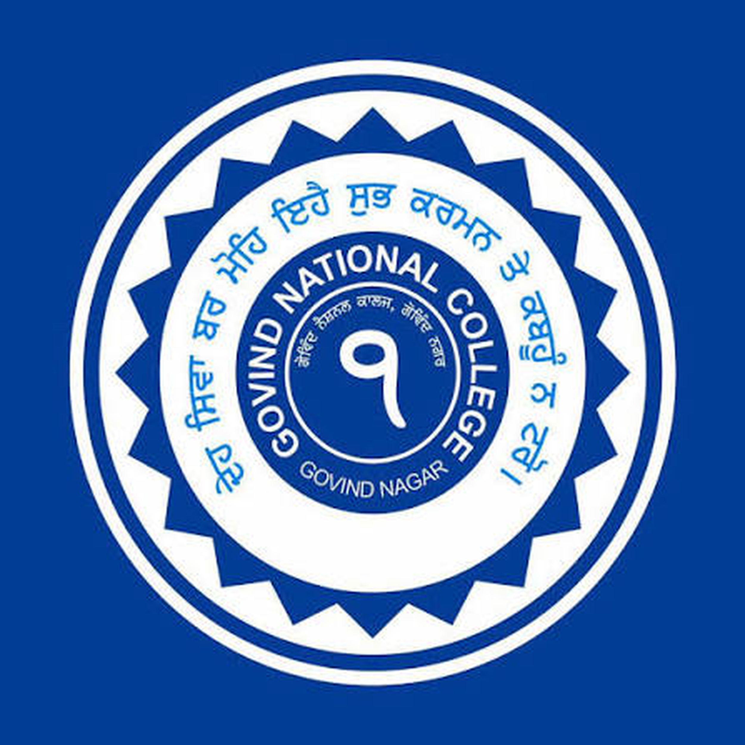 College Logo