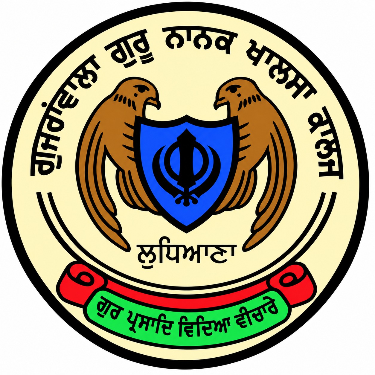 College Logo