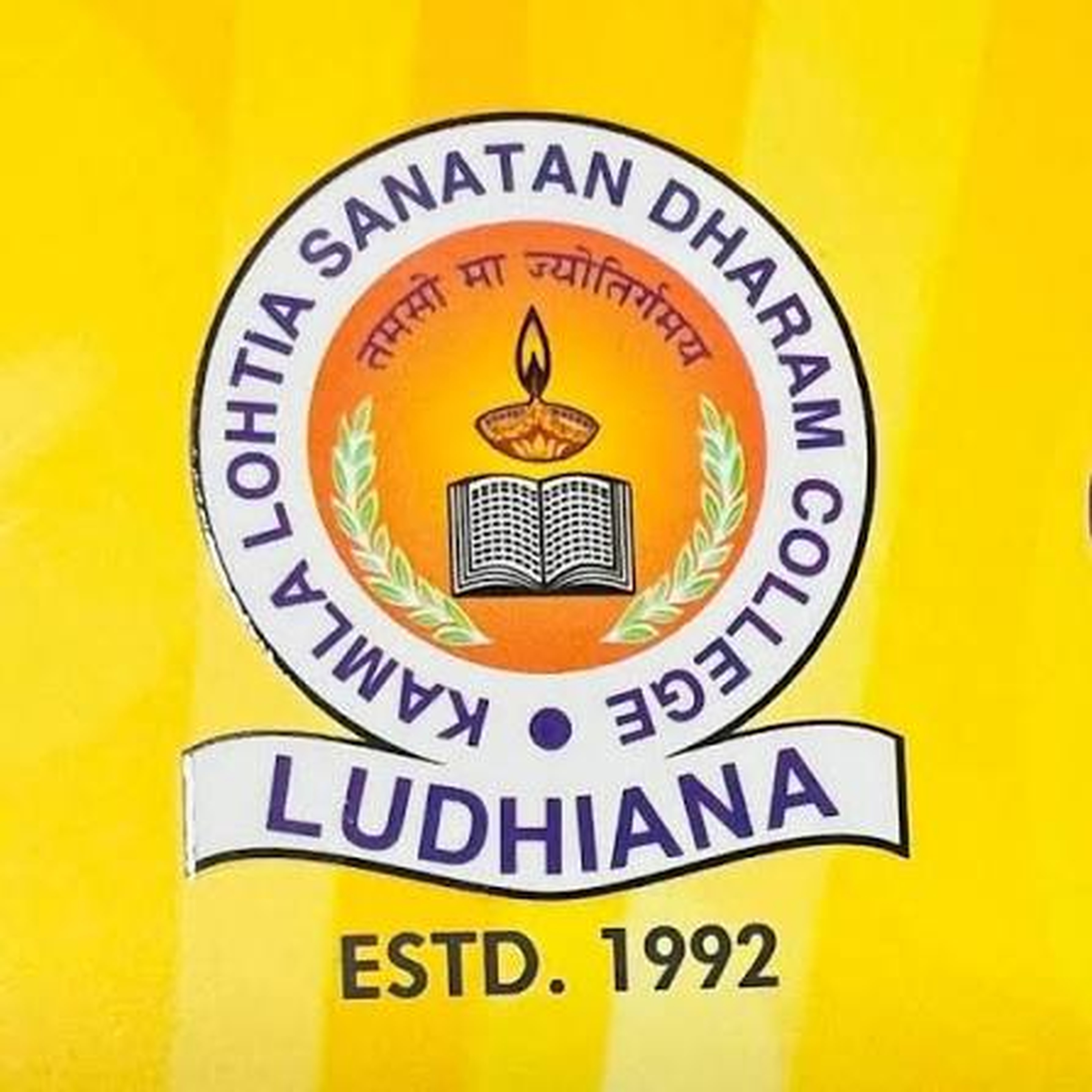 College Logo