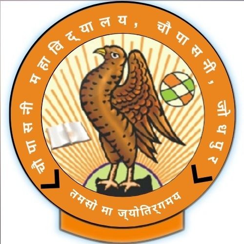 College Logo