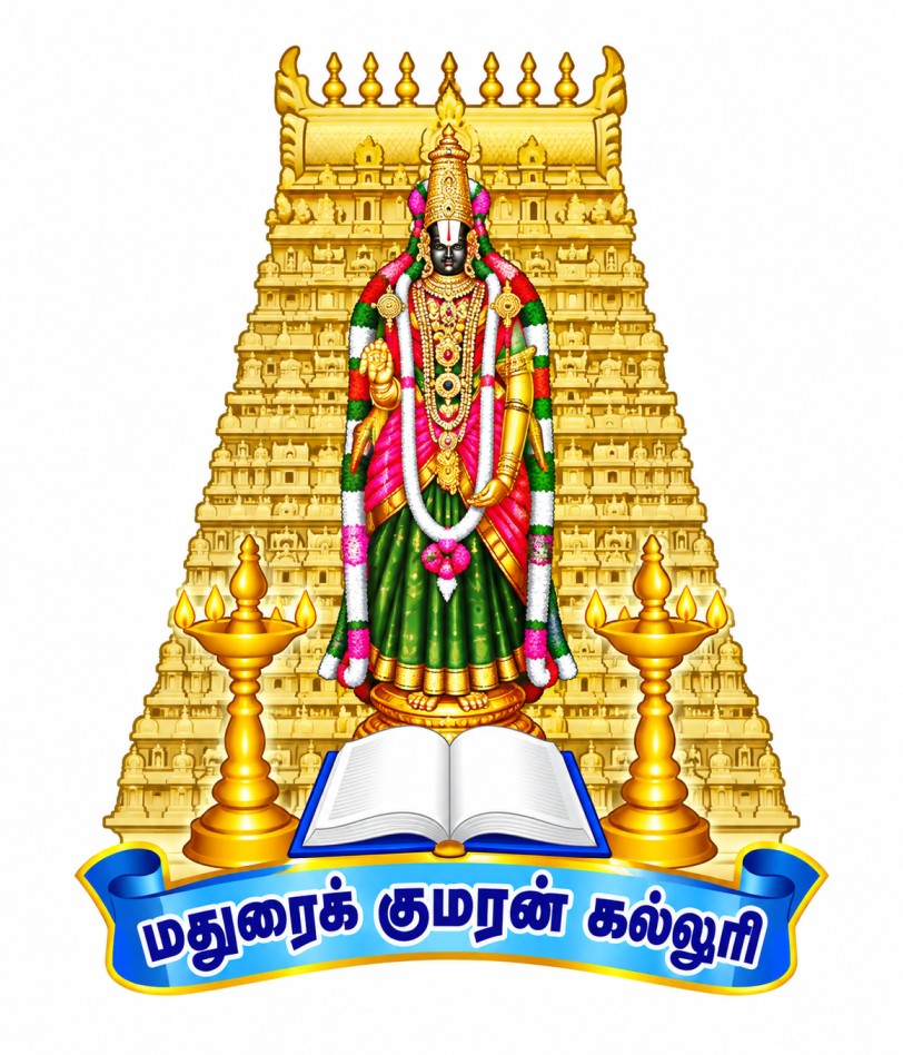 College Logo