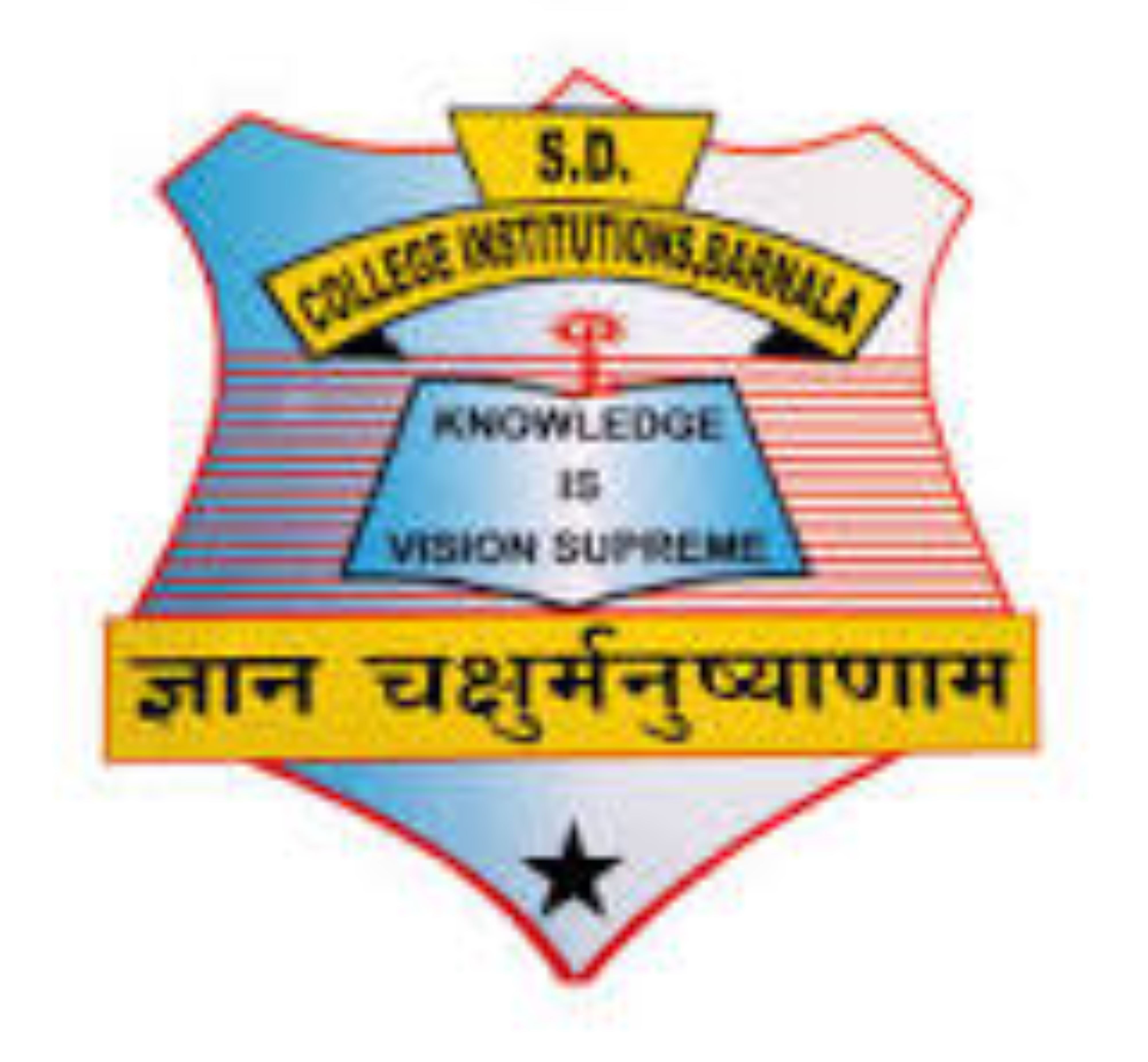 College Logo