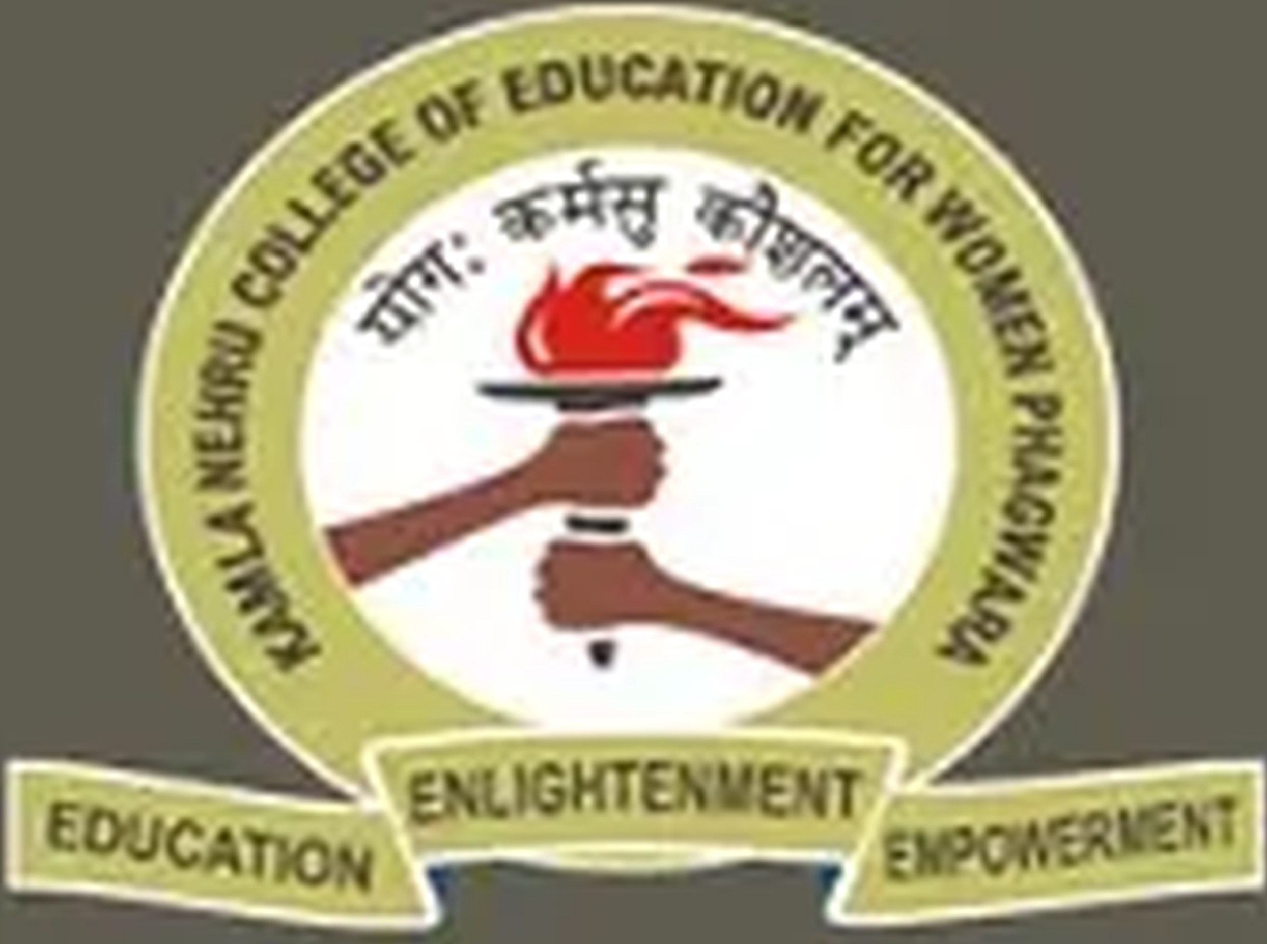College Logo