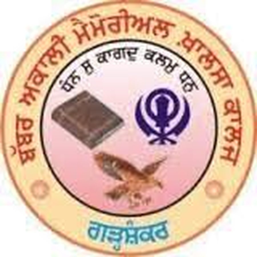 College Logo