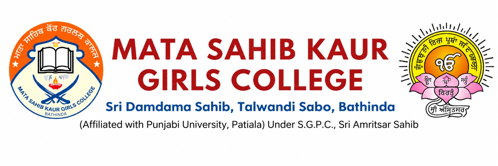 College Logo