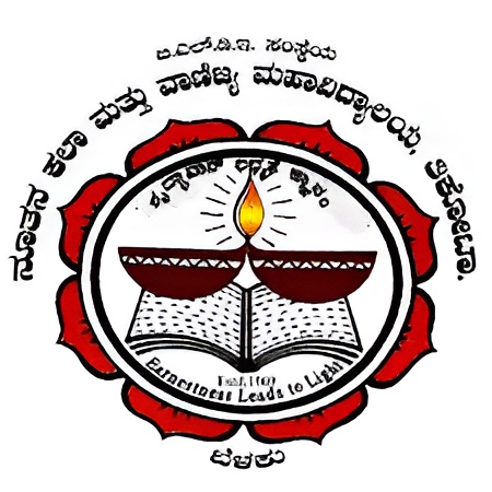 College Logo