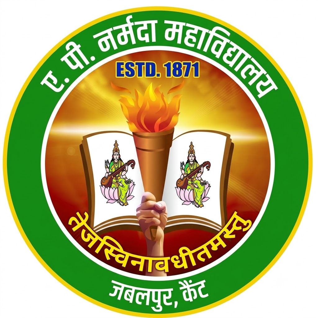 College Logo