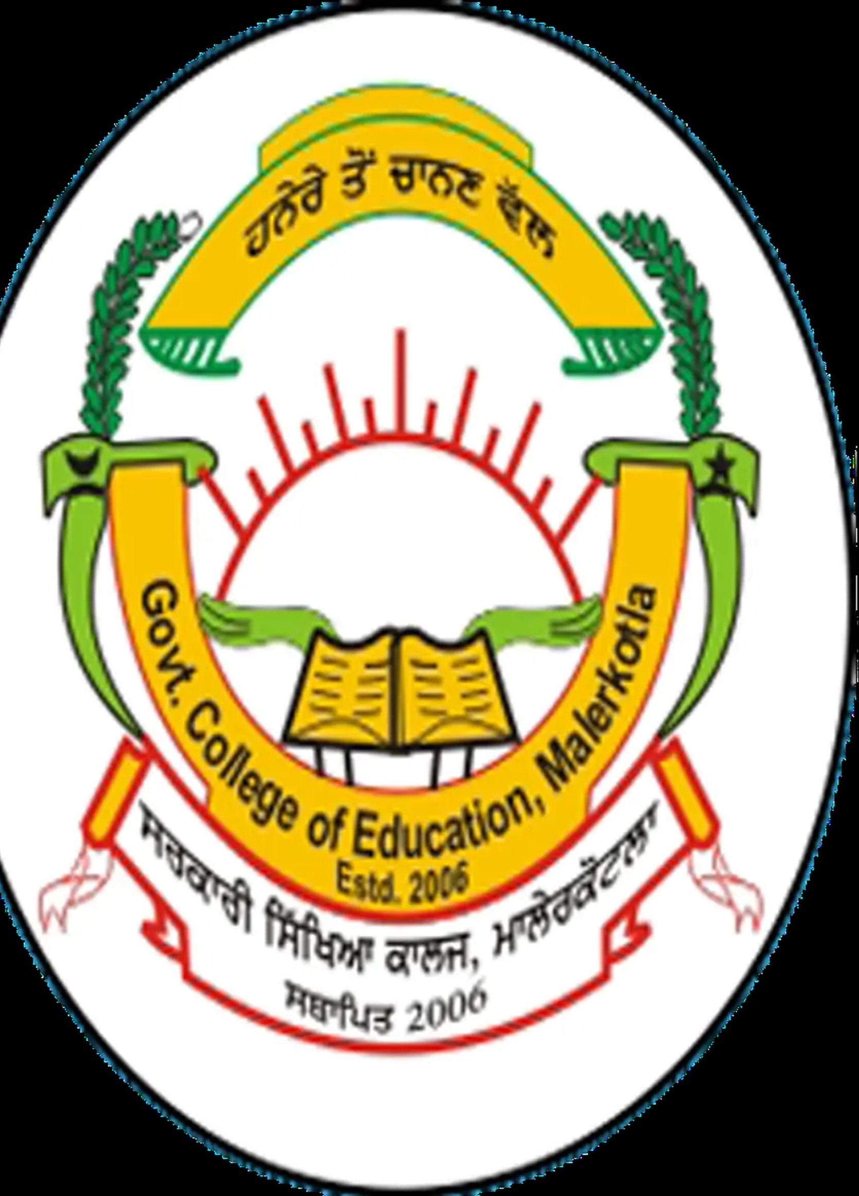 College Logo