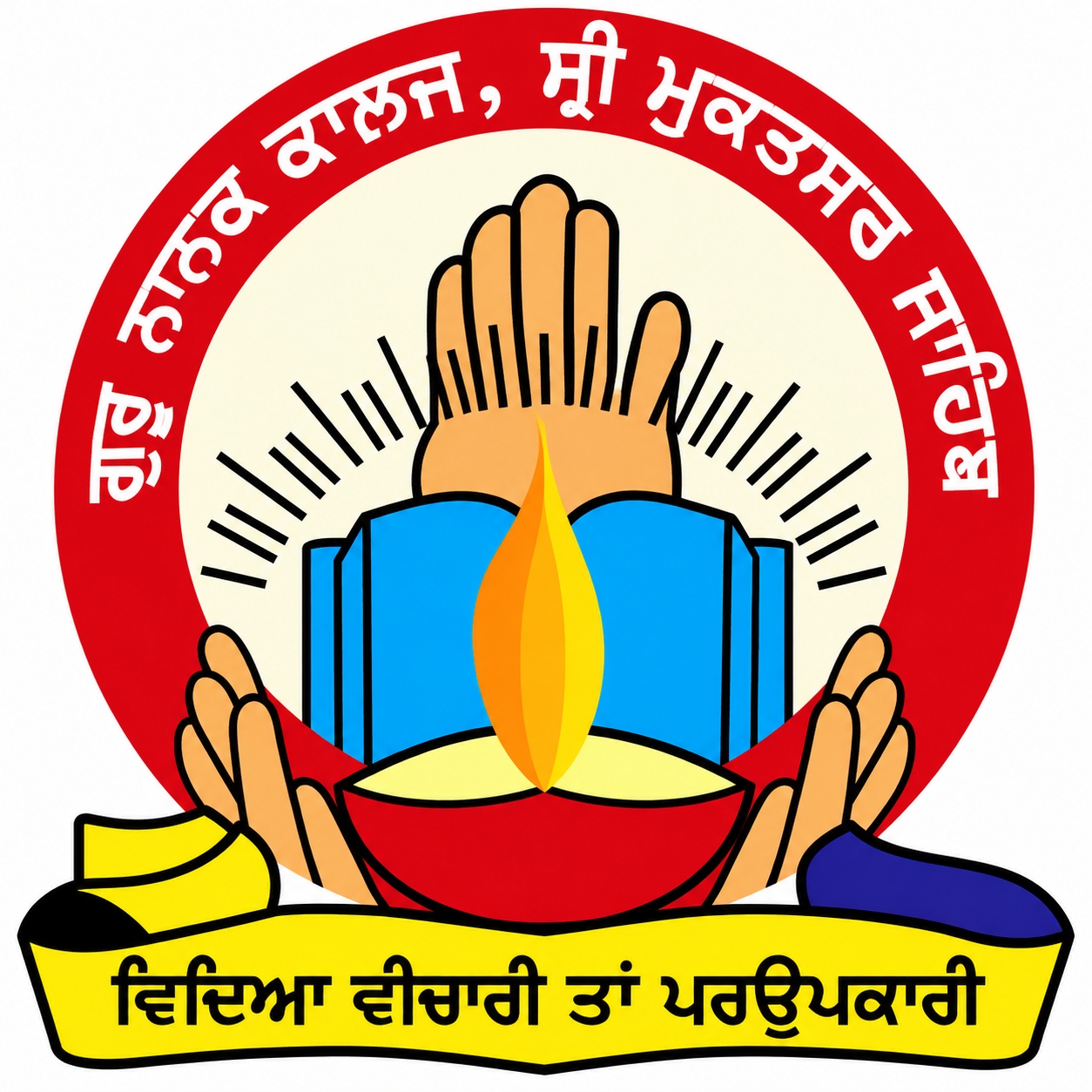 College Logo