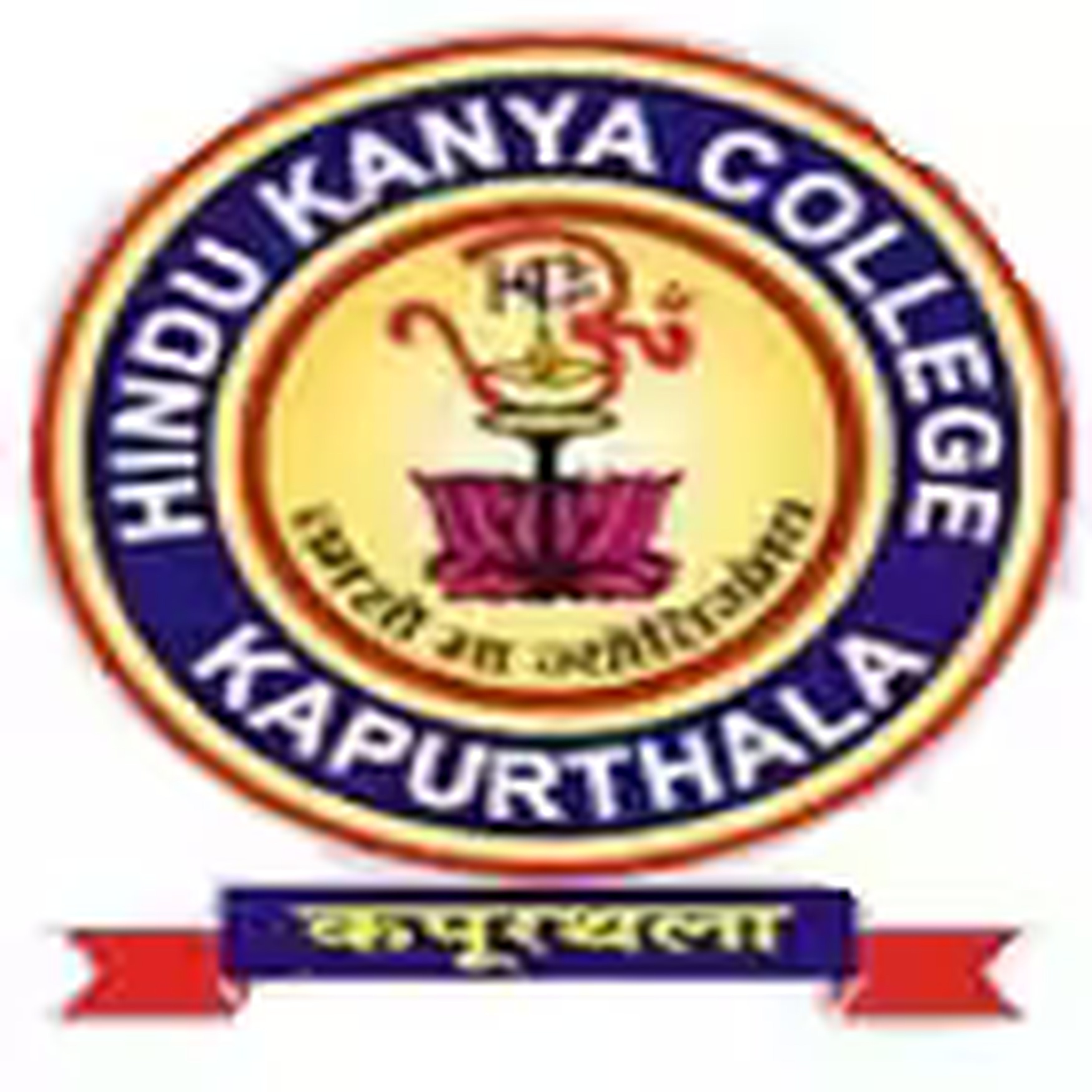 College Logo