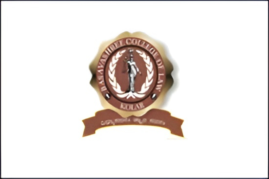 College Logo