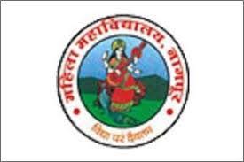 College Logo