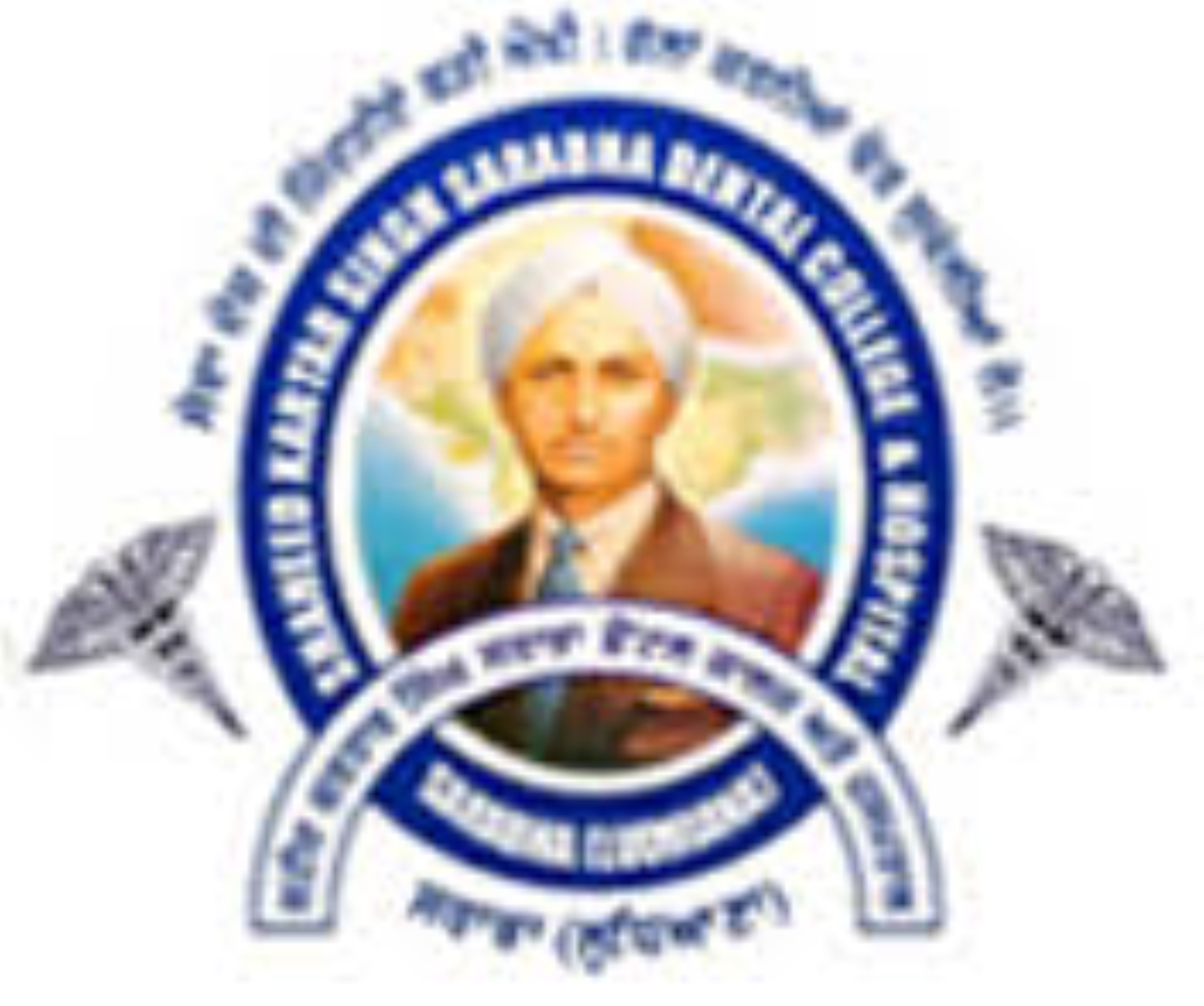 College Logo