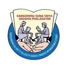 College Logo