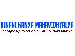 College Logo