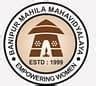 College Logo