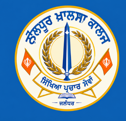 College Logo