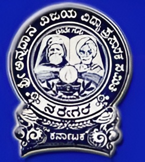 College Logo