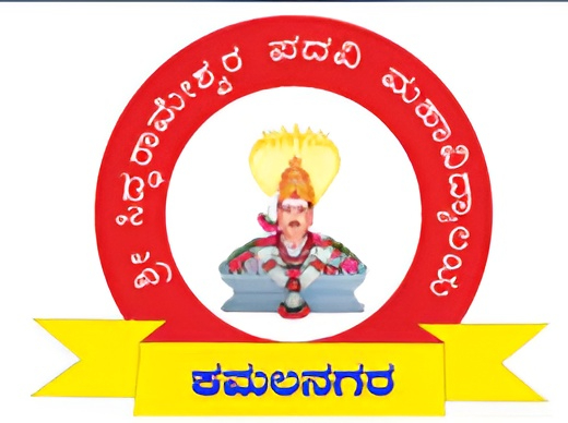 College Logo