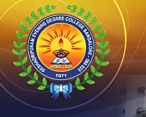 College Logo