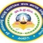 College Logo