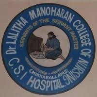 College Logo