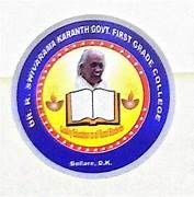 College Logo