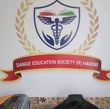College Logo