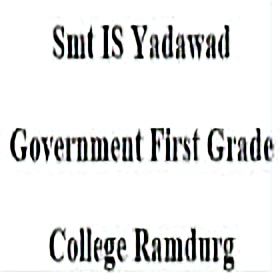 College Logo