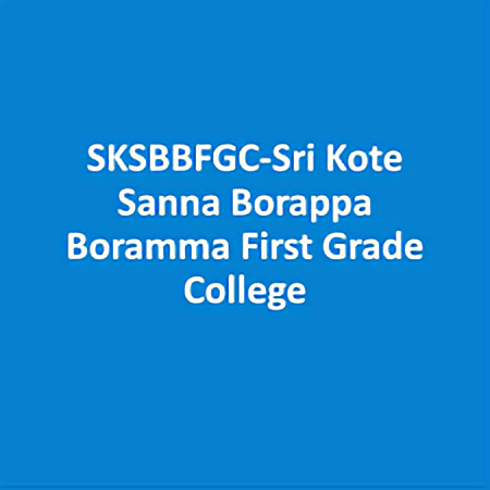 College Logo