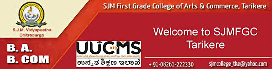 College Logo