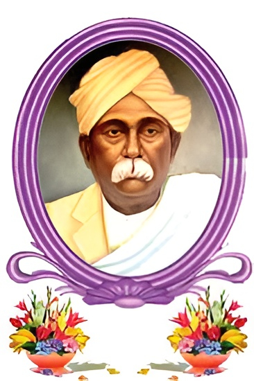 College Logo