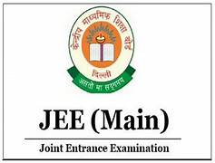 JEE MAIN Logo
